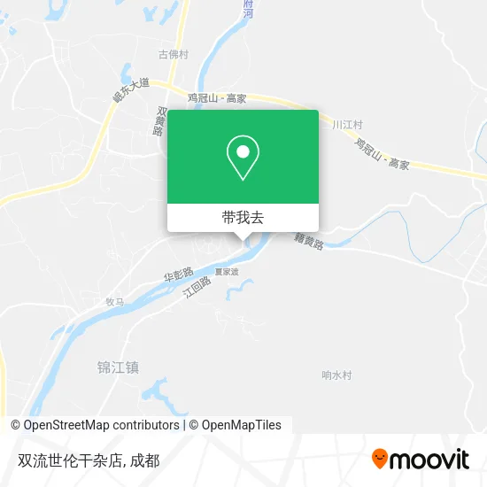 双流世伦干杂店地图