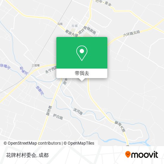 花牌村村委会地图
