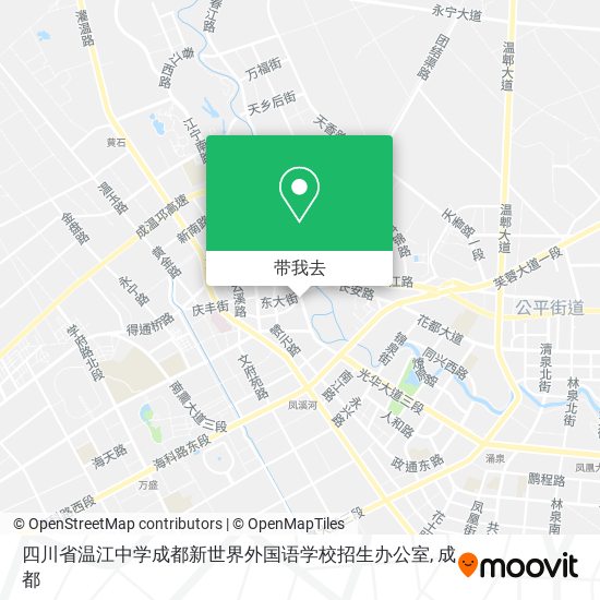 四川省温江中学成都新世界外国语学校招生办公室地图