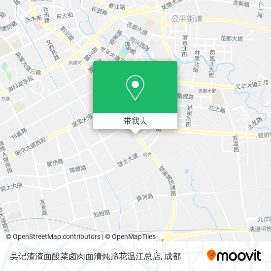 吴记渣渣面酸菜卤肉面清炖蹄花温江总店地图