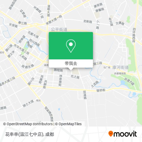 花串串(温江七中店)地图