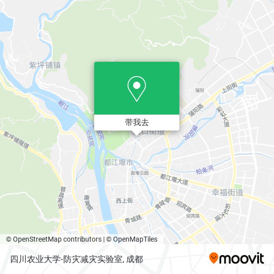 四川农业大学-防灾减灾实验室地图