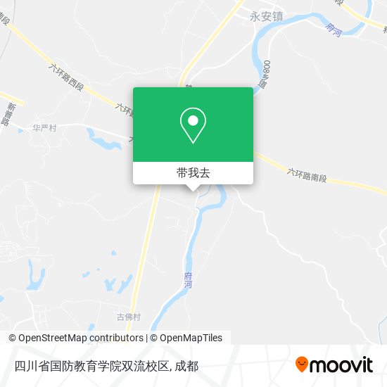四川省国防教育学院双流校区地图