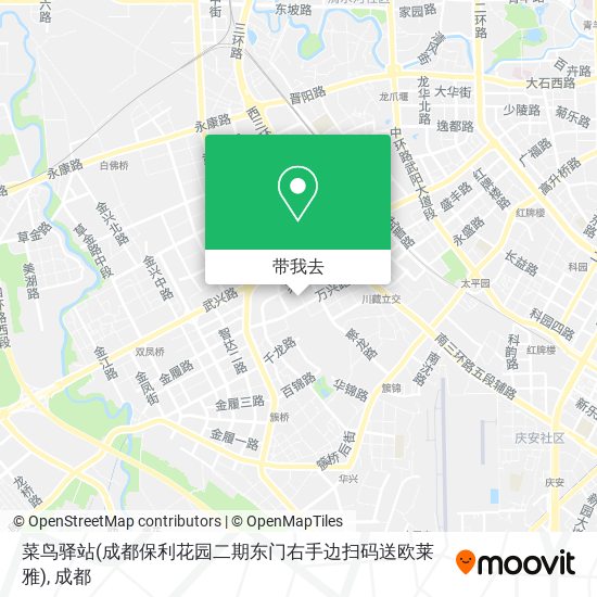 菜鸟驿站(成都保利花园二期东门右手边扫码送欧莱雅)地图