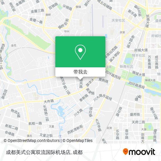 成都美式公寓双流国际机场店地图