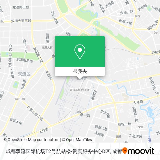 成都双流国际机场T2号航站楼-贵宾服务中心D区地图