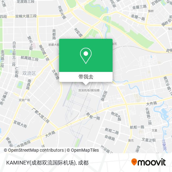 KAMINEY(成都双流国际机场)地图