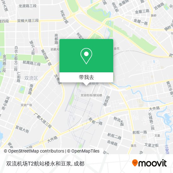 双流机场T2航站楼永和豆浆地图
