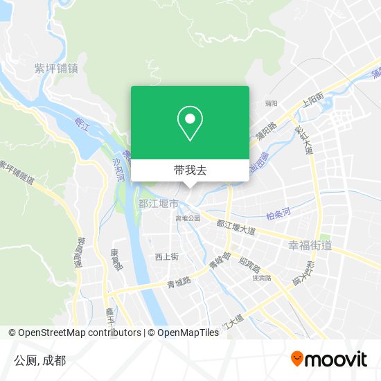 公厕地图