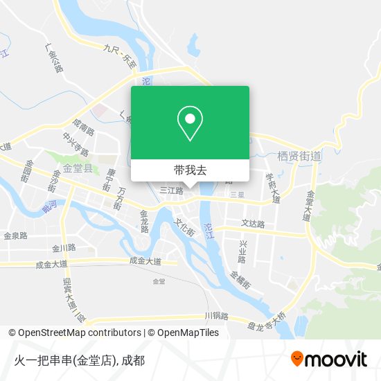 火一把串串(金堂店)地图