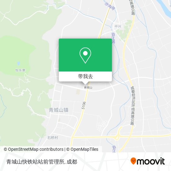 青城山快铁站站前管理所地图