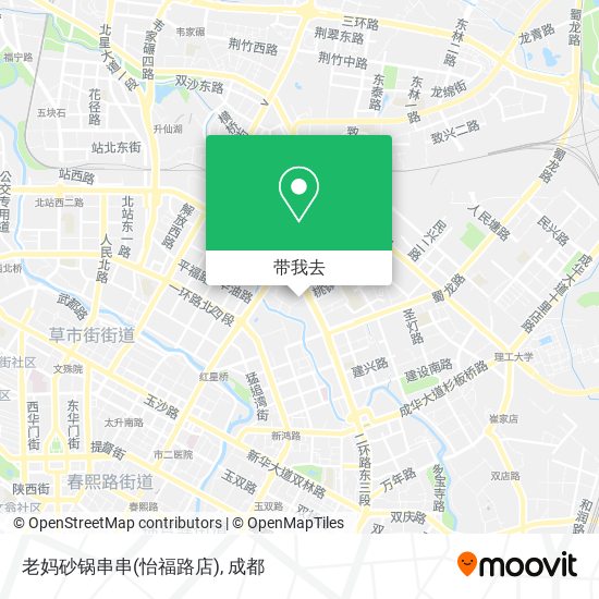 老妈砂锅串串(怡福路店)地图