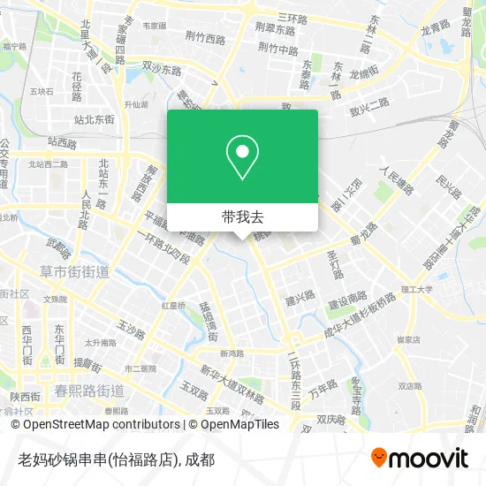 老妈砂锅串串(怡福路店)地图
