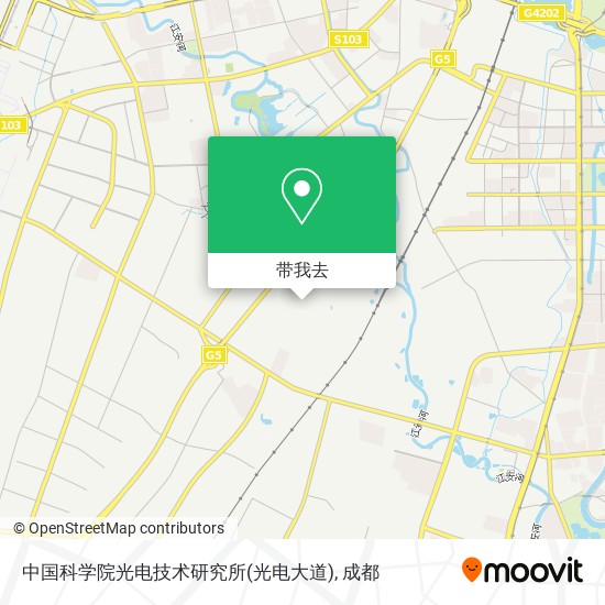 中国科学院光电技术研究所(光电大道)地图