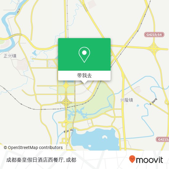 成都秦皇假日酒店西餐厅地图