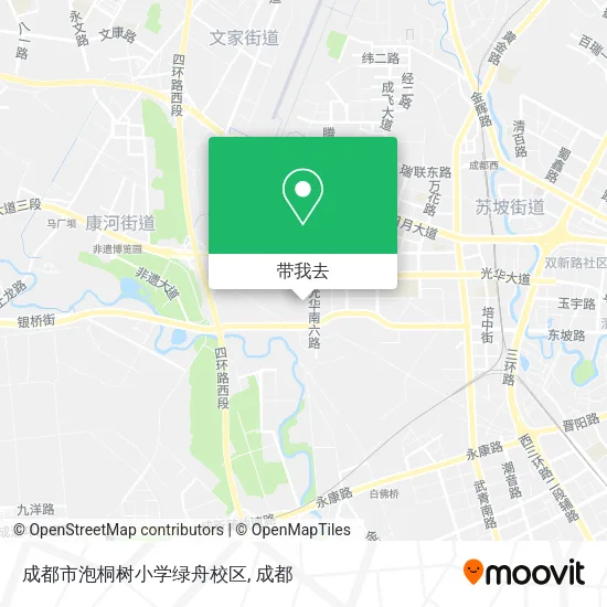 成都市泡桐树小学绿舟校区地图