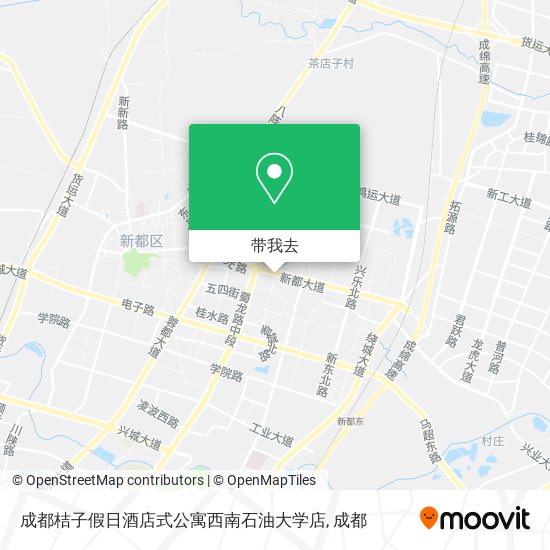 成都桔子假日酒店式公寓西南石油大学店地图