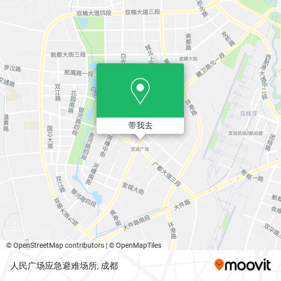 人民广场应急避难场所地图