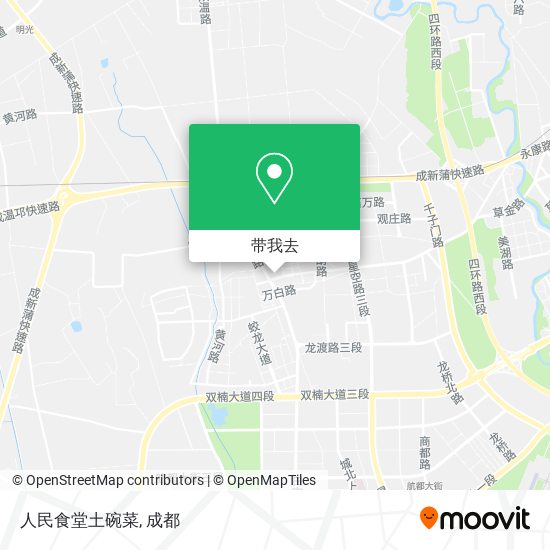 人民食堂土碗菜地图