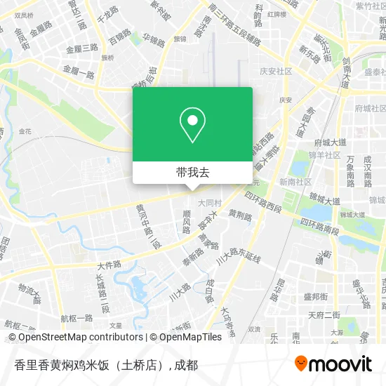 香里香黄焖鸡米饭（土桥店）地图