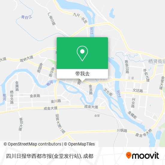四川日报华西都市报(金堂发行站)地图