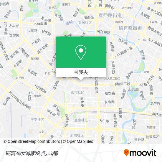窈窕蜀女减肥终点地图