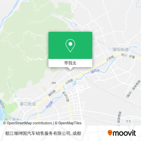 都江堰绅国汽车销售服务有限公司地图