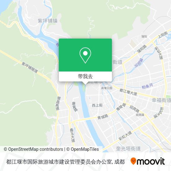 都江堰市国际旅游城市建设管理委员会办公室地图
