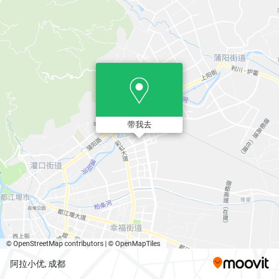 阿拉小优地图