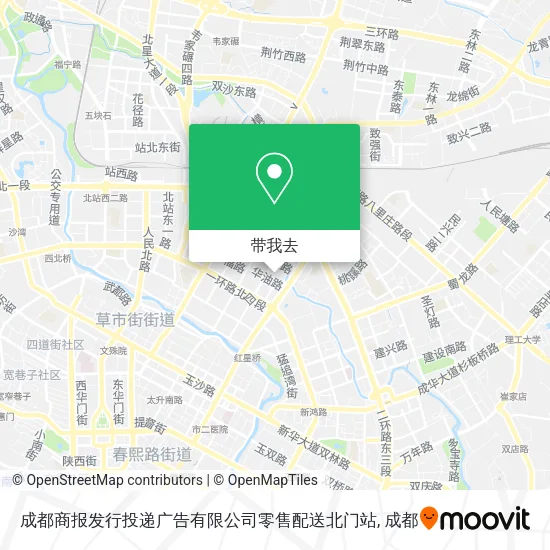 成都商报发行投递广告有限公司零售配送北门站地图