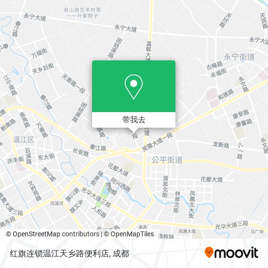 红旗连锁温江天乡路便利店地图