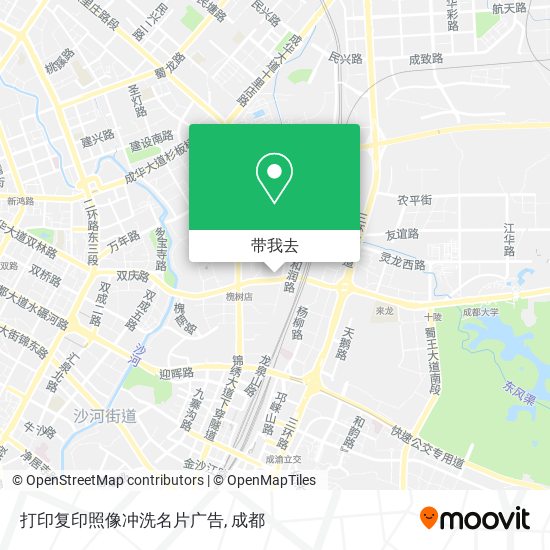 打印复印照像冲洗名片广告地图