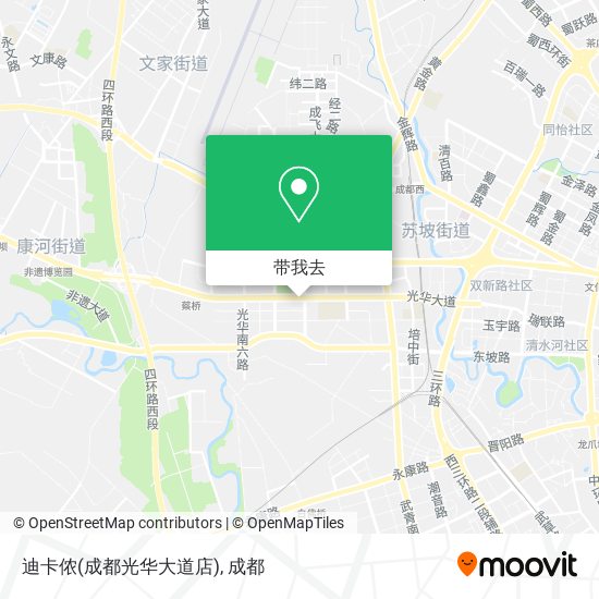 迪卡侬(成都光华大道店)地图