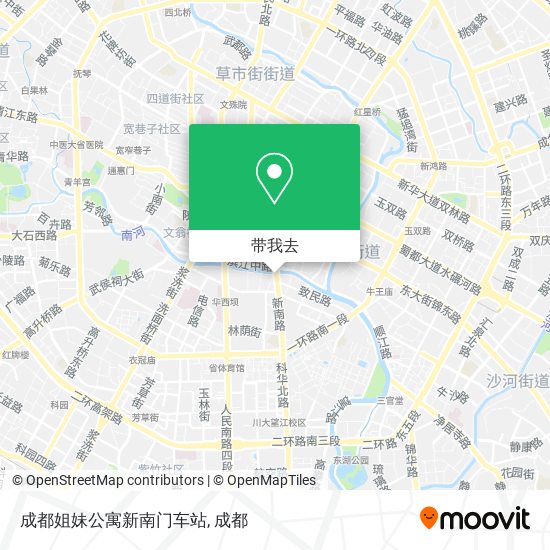 成都姐妹公寓新南门车站地图