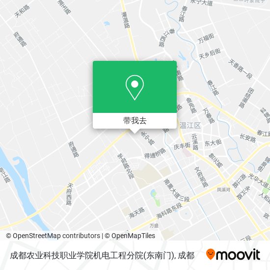 成都农业科技职业学院机电工程分院(东南门)地图