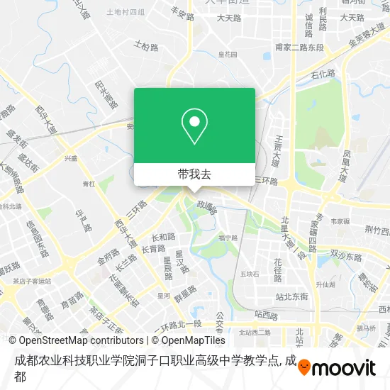 成都农业科技职业学院洞子口职业高级中学教学点地图