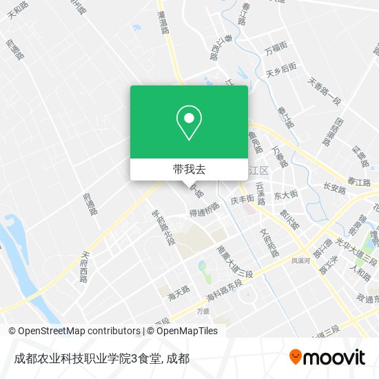 成都农业科技职业学院3食堂地图