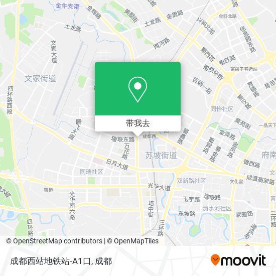 成都西站地铁站-A1口地图
