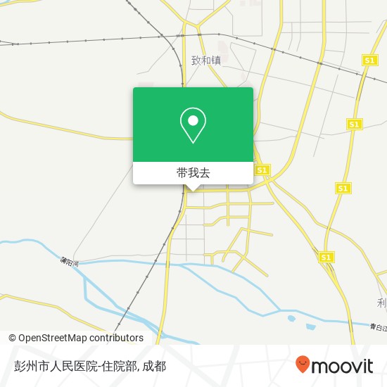 彭州市人民医院-住院部地图