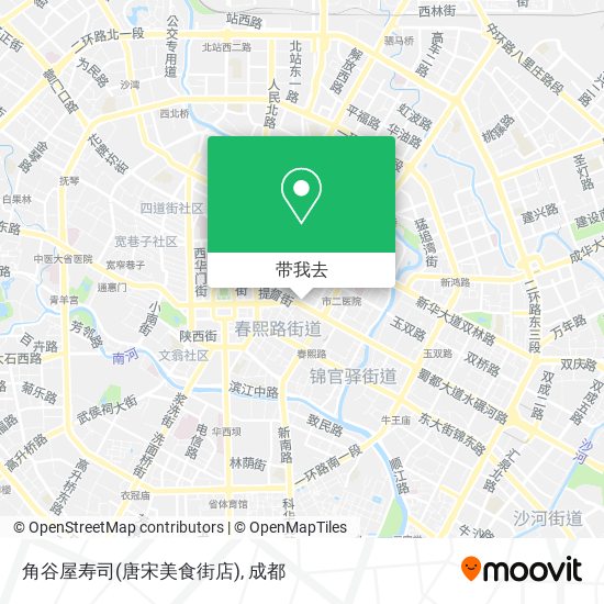 角谷屋寿司(唐宋美食街店)地图
