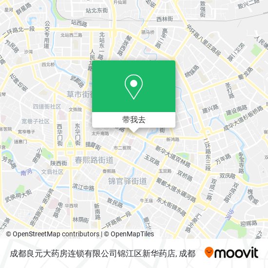成都良元大药房连锁有限公司锦江区新华药店地图