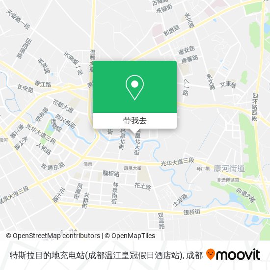 特斯拉目的地充电站(成都温江皇冠假日酒店站)地图