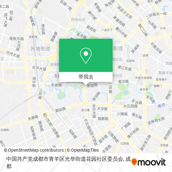 中国共产党成都市青羊区光华街道花园社区委员会地图