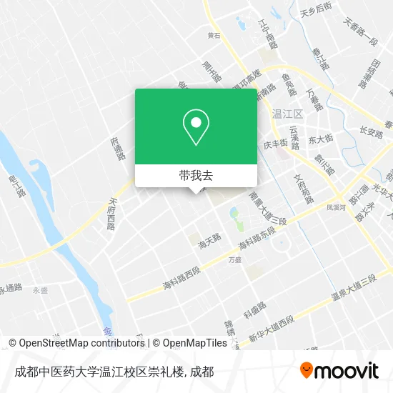 成都中医药大学温江校区崇礼楼地图