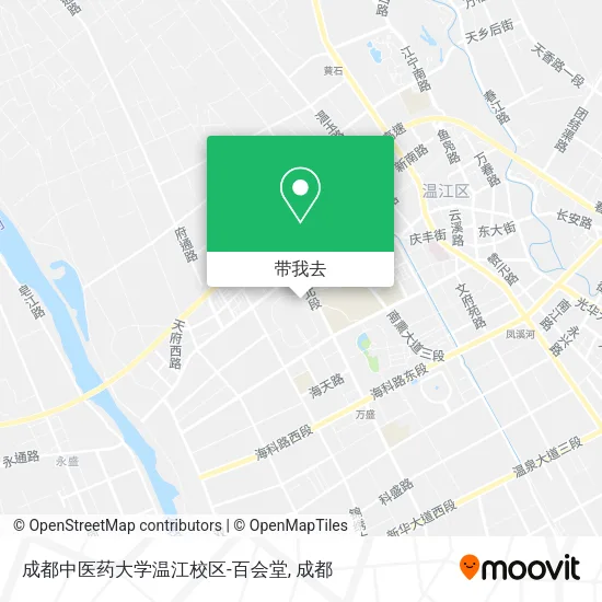 成都中医药大学温江校区-百会堂地图