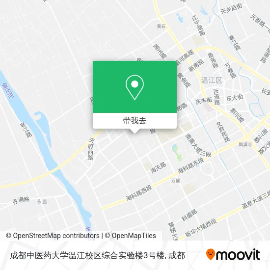 成都中医药大学温江校区综合实验楼3号楼地图