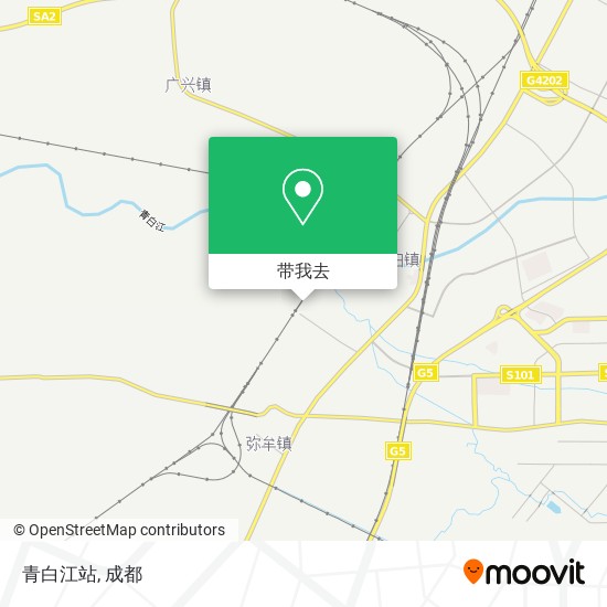 青白江站地图
