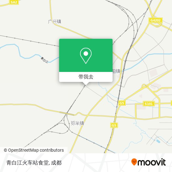 青白江火车站食堂地图