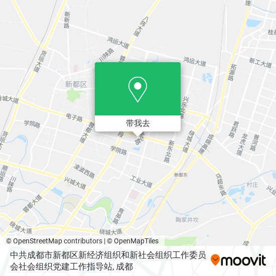 中共成都市新都区新经济组织和新社会组织工作委员会社会组织党建工作指导站地图