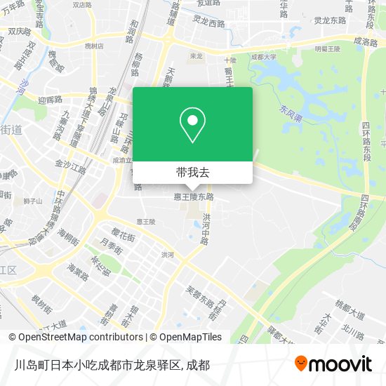 川岛町日本小吃成都市龙泉驿区地图